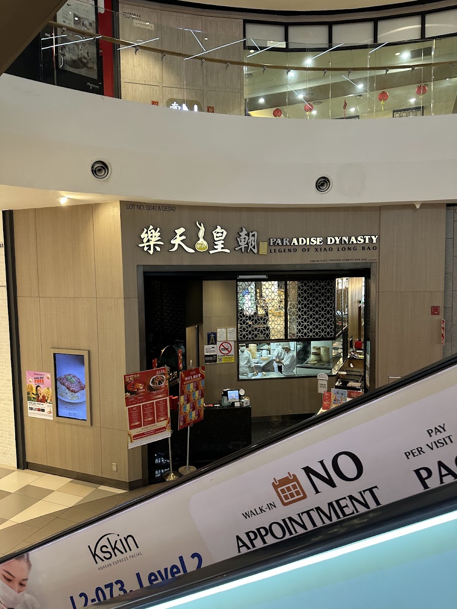 Paradise Dynasty @ Mytown Shopping Centre